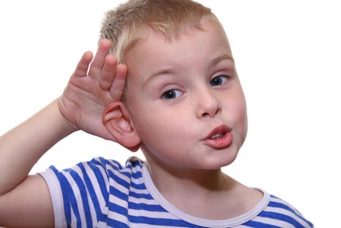 Народные рецепты ухо у ребенка
